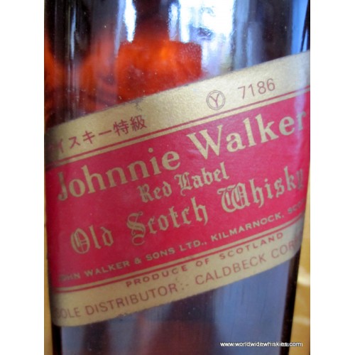 Johnnie Walker BLACK & RED Whisky Gift Boxed 2 x 750ml
